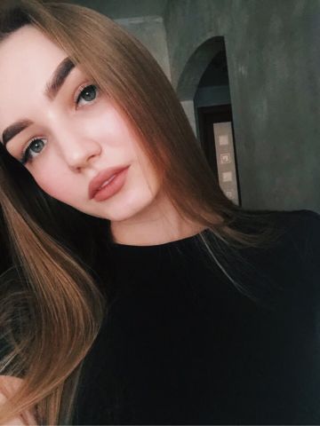 Мария